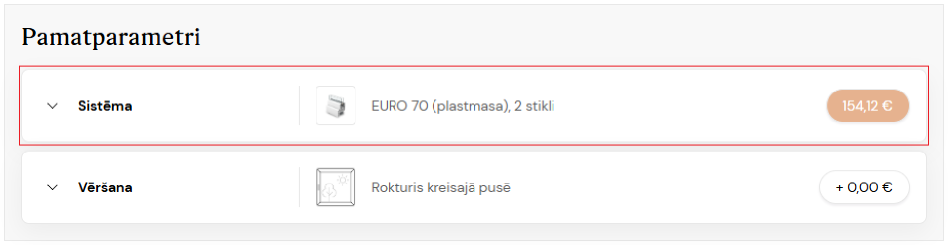 Profilu sistēmas izvēle produkta lapā